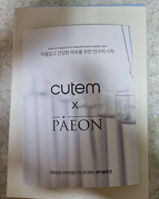 리안맘님이 올린 리뷰 사진 3