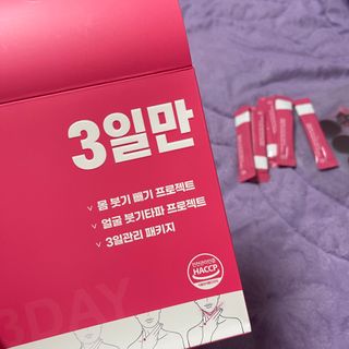 yazz님이 올린 리뷰 사진 1