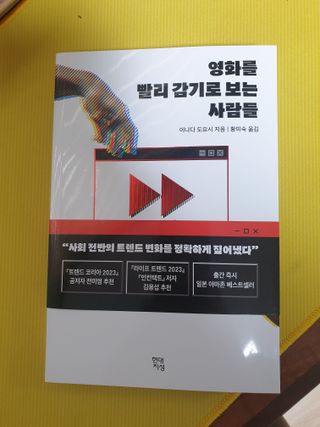 맹고님이 올린 리뷰 사진 1