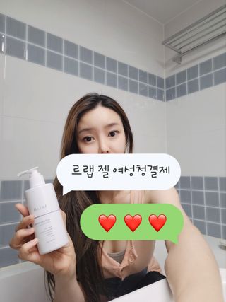둥가둥가우리도도님이 올린 리뷰 사진 1