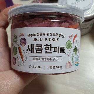 채은맘81님이 올린 리뷰 사진 1