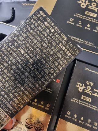 광동생활건강 프리 [광동] 광옥고 밸런스 (10mL * 30포) — 5점을 준 리뷰어가 2025년 3월 올린 사용 사진
