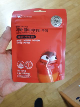[푸름웰니스] 라바 멀티비타민 구미 36g — 5점을 준 리뷰어가 2022년 3월 올린 사용 사진
