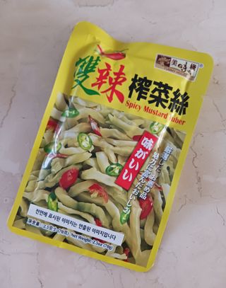 루시델리 야미하우스 홍콩 스파이시 프리미엄 짜사이 무침 500g — 4점을 준 리뷰어가 2024년 6월 올린 사용 사진