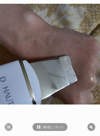 디하우트 랩 4 in 1 갈바닉 아쿠아 워터 필링기 스킨스크러버 — 5점을 준 리뷰어가 2021년 11월 올린 사용 사진