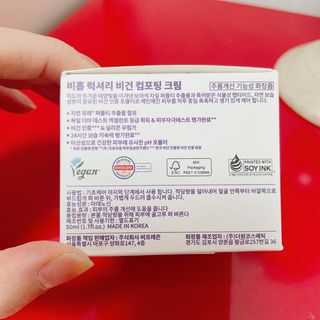 소뉴님이 올린 리뷰 사진 2