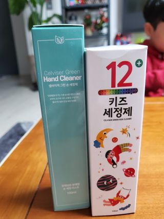 셀바이져 항균 스프레이 핸드워시 + 키즈세정제 SET — 5점을 준 리뷰어가 2021년 3월 올린 사용 사진