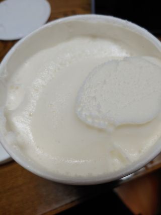 기야미야미님이 올린 리뷰 사진 3