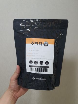 뽀미아빠님이 올린 리뷰 사진 4
