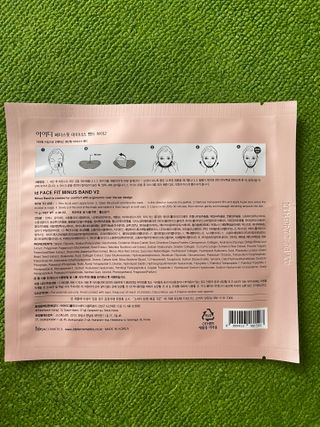 아이디플라코스메틱 아이디 페이스핏 마이너스 밴드 v2 — 5점을 준 리뷰어가 2021년 6월 올린 사용 사진