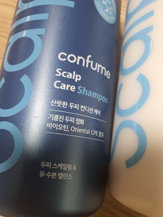 둥이맘님이 올린 리뷰 사진 2