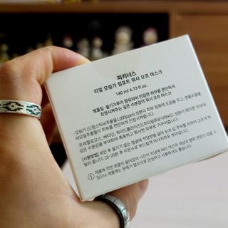 블리스펭님이 올린 리뷰 사진 3
