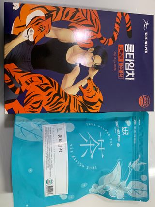 또루기님이 올린 리뷰 사진 1