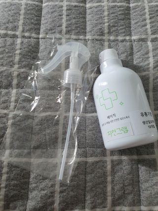 지니님이 올린 리뷰 사진 1
