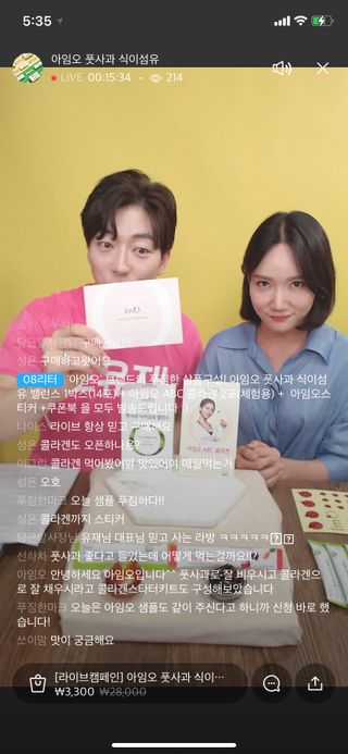 0.8L 마케팅팀 나만의 슬기로운 공팔추천생활 — 4점을 준 리뷰어가 2021년 6월 올린 사용 사진