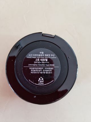 솜솜님이 올린 리뷰 사진 2
