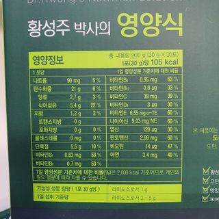 뽀글포글2님이 올린 리뷰 사진 3