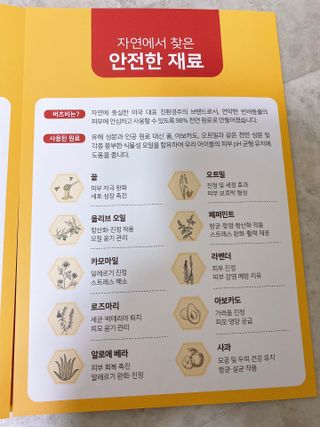 ejejejluv님이 올린 리뷰 사진 3
