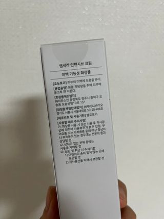언제나님이 올린 리뷰 사진 3