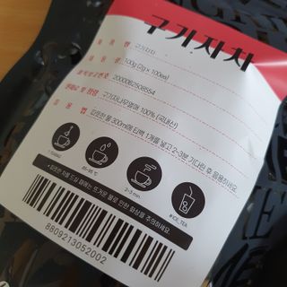 히야호님이 올린 리뷰 사진 1