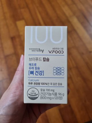 @arinenews님이 올린 리뷰 사진 1
