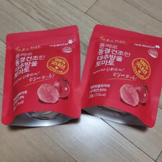 써니님이 올린 리뷰 사진 2