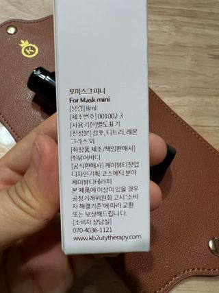 두근하하님이 올린 리뷰 사진 2