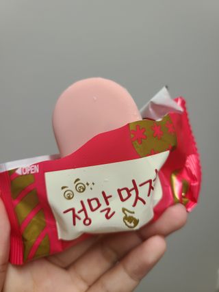 J.영원한별님이 올린 리뷰 사진 3