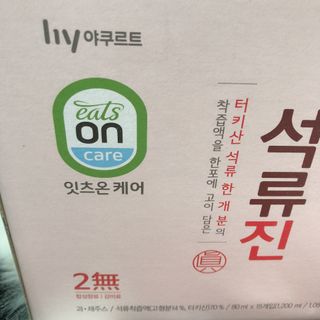민지1985님이 올린 리뷰 사진 3