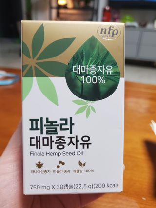 피터래빗님이 올린 리뷰 사진 1