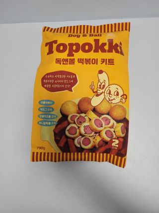 Dog&Ball 독앤볼 독앤볼 떡볶이 키트 — 5점을 준 리뷰어가 2021년 12월 올린 사용 사진