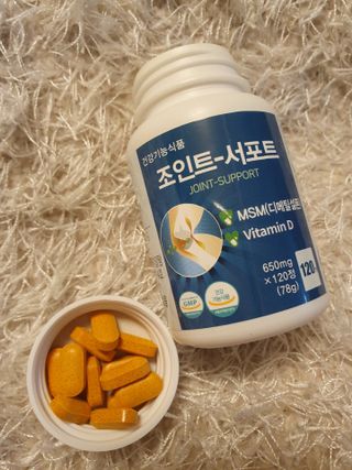 에이치알팜 조인트-서포트 보스웰리아 MSM 650mg x 120정 — 4.5점을 준 리뷰어가 2021년 4월 올린 사용 사진