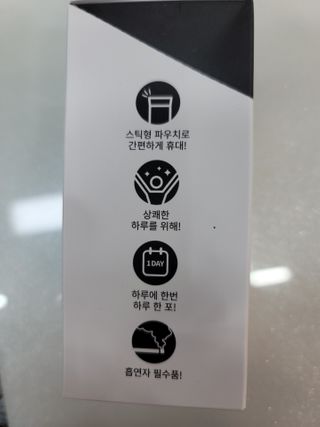 김영일님이 올린 리뷰 사진 2