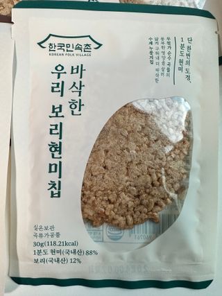 주희님이 올린 리뷰 사진 2
