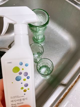 달콤한님이 올린 리뷰 사진 1