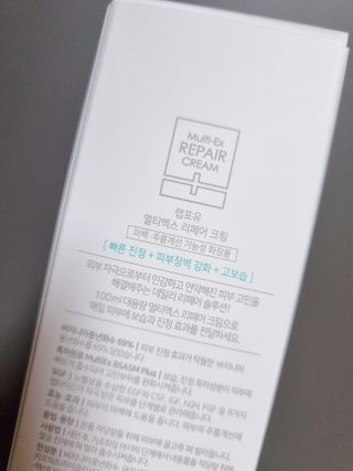 h.u.n.g.r.y_merry18님이 올린 리뷰 사진 4