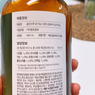 민영이님이 올린 리뷰 사진 4