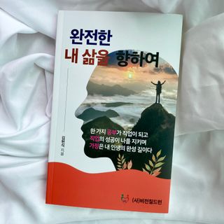지서연님이 올린 리뷰 사진 1