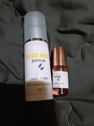 유자야 3종 SET유자 페이셜미스트+유자코롱 세트(퓨어/라벤더/자스민) — 5점을 준 리뷰어가 2022년 7월 올린 사용 사진