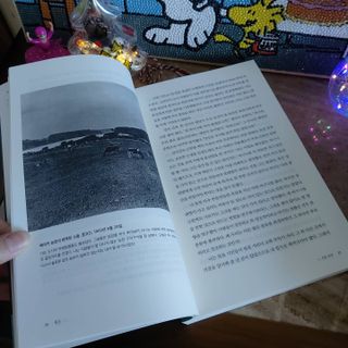 현모양처지혜님이 올린 리뷰 사진 4