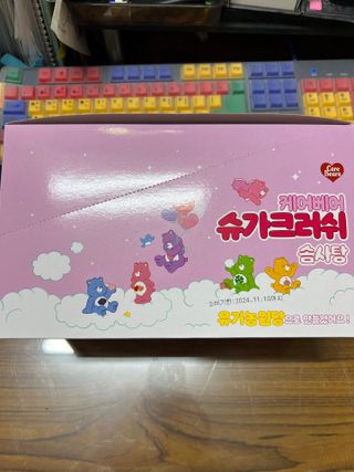 보람강님이 올린 리뷰 사진 2