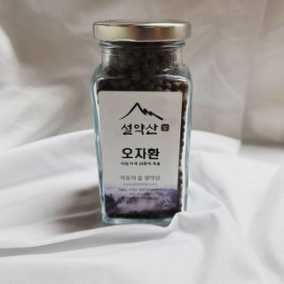 누렁쨘님이 올린 리뷰 사진 4