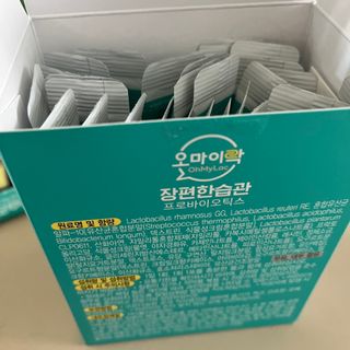 [유산균] 오마이락 장편한습관 프로바이오틱스 30P — 4.5점을 준 리뷰어가 2022년 12월 올린 사용 사진
