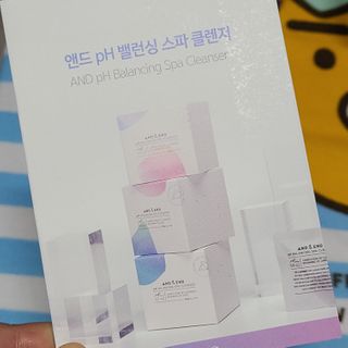 앤앤드 앤드앤엔드 pH 밸런싱 스파클렌저 — 5점을 준 리뷰어가 2021년 2월 올린 사용 사진