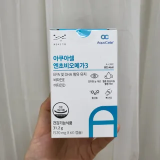 메디포스트 모비타 아쿠아셀 엔초비오메가3 60캡슐 — 5점을 준 리뷰어가 2022년 12월 올린 사용 사진