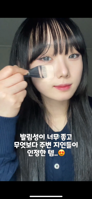 다빈님이 올린 리뷰 사진 1