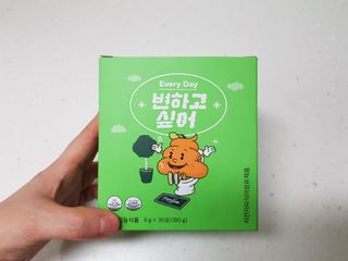부우님이 올린 리뷰 사진 2