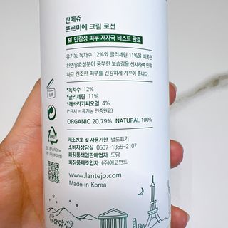 투희맘님이 올린 리뷰 사진 3