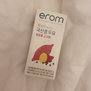 이롬 erom 황성주 박사의 국산콩 두유 검은콩 고구마 — 5점을 준 리뷰어가 2021년 2월 올린 사용 사진
