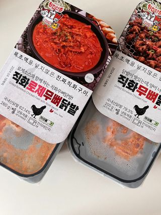 솜띠님이 올린 리뷰 사진 3